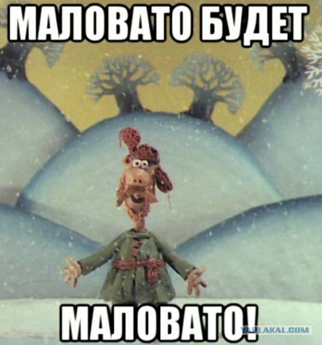 Почему москвичей мало мобилизовали