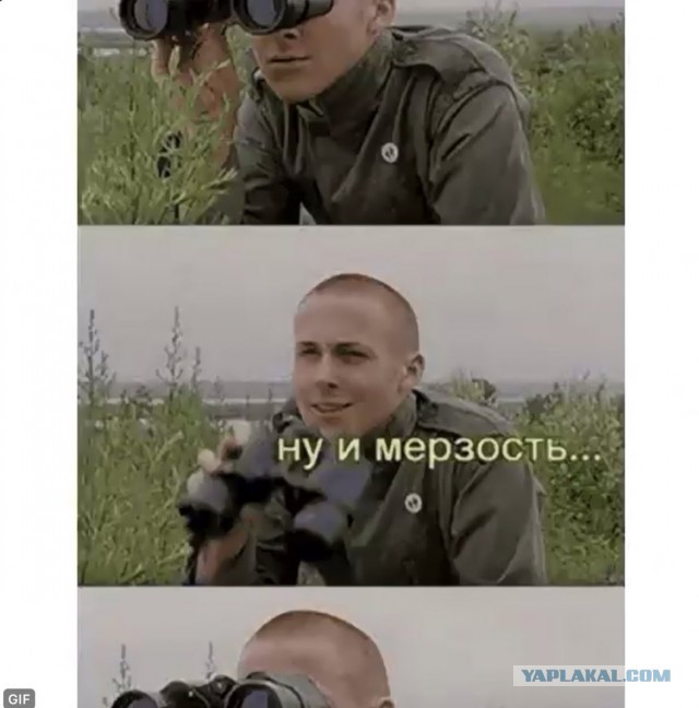 Москва не перестает удивлять