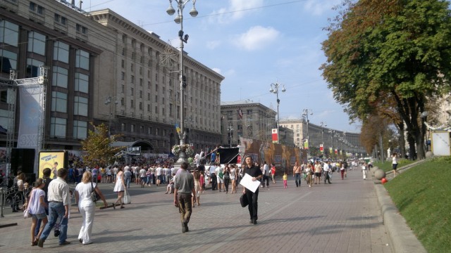 Киев