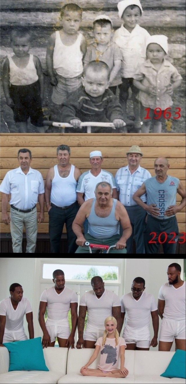 Две фотографии