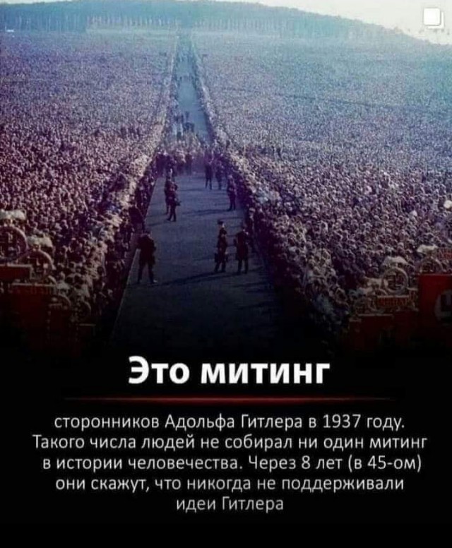 Репарации