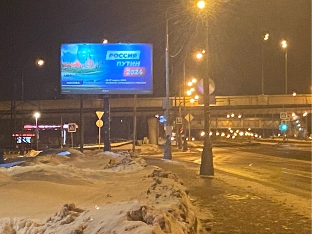 «У нас и не было цели стать президентом»