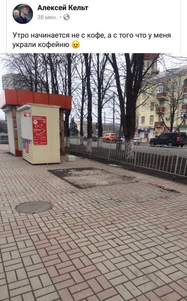 Кретинизмы из KV и KO 10-03-2024