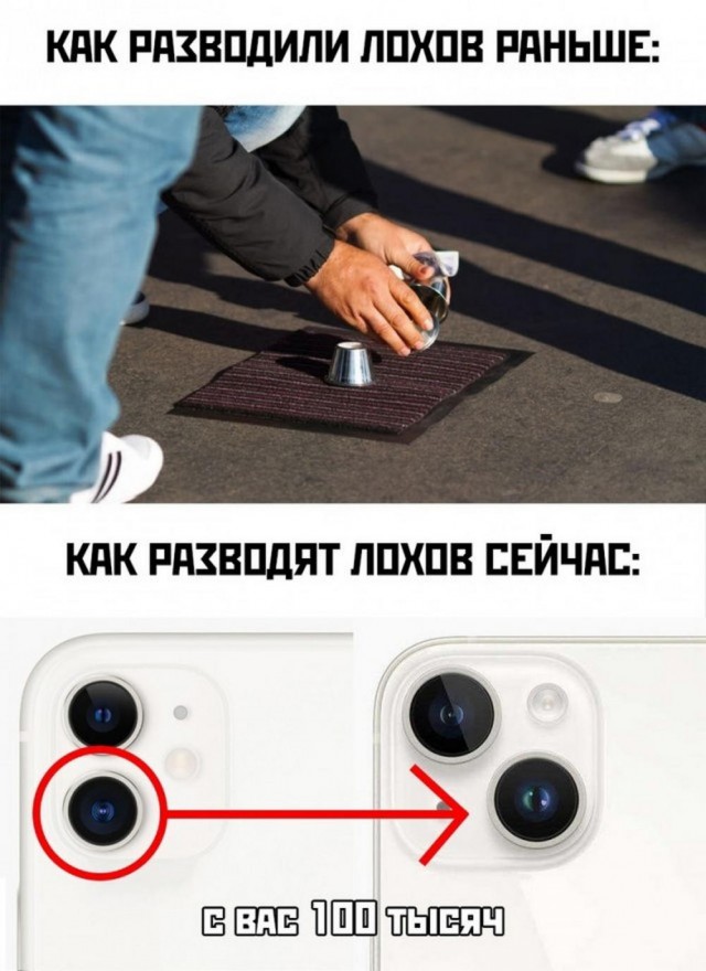 Отряд быстрого деградирования
