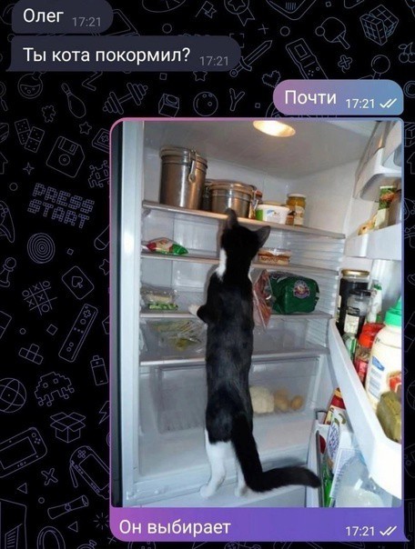 Всего понемногу. От 21.03.24