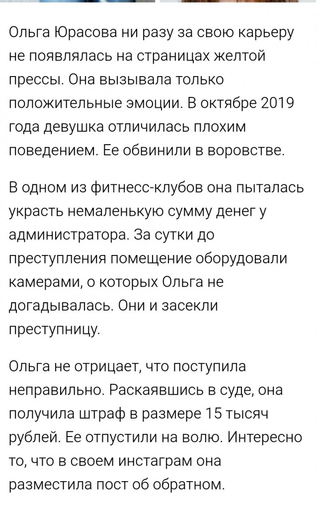 Как выглядят актеры сыгравшие в сериале "Солдаты" 20 лет спустя