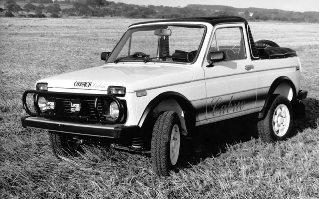 5 апреля - 47 лет назад с конвейера Волжского автозавода сошёл первый серийный автомобиль ВАЗ-2121 «Нива» (1977)