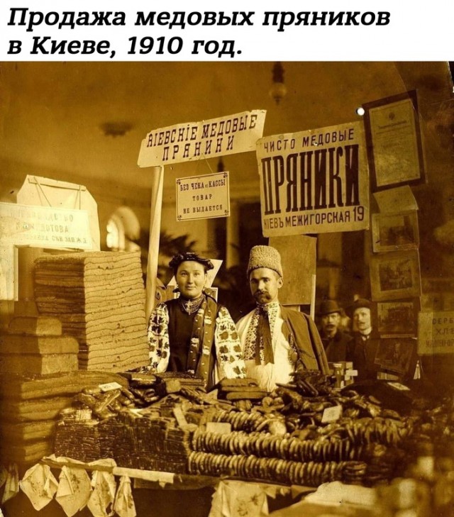 Небольшая подборка истрических фото (06.05)
