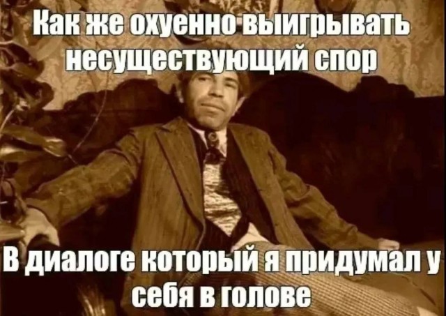 Всего понемногу. От 12.05.2024
