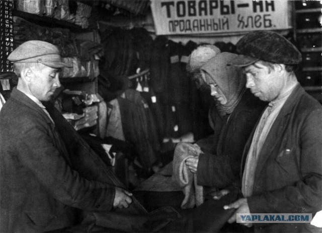 Золота в шкатулках россиян оказалось больше, чем в подвалах ЦБ