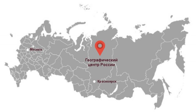 Путин допустил создание новой столицы России