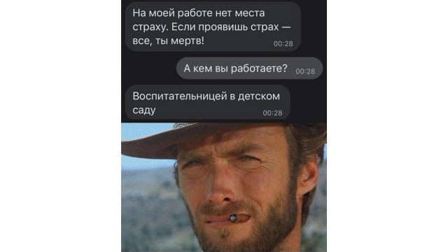 Картинки