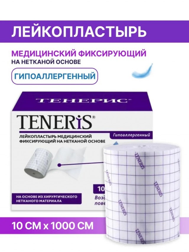 Спасибо, лучше подрочу