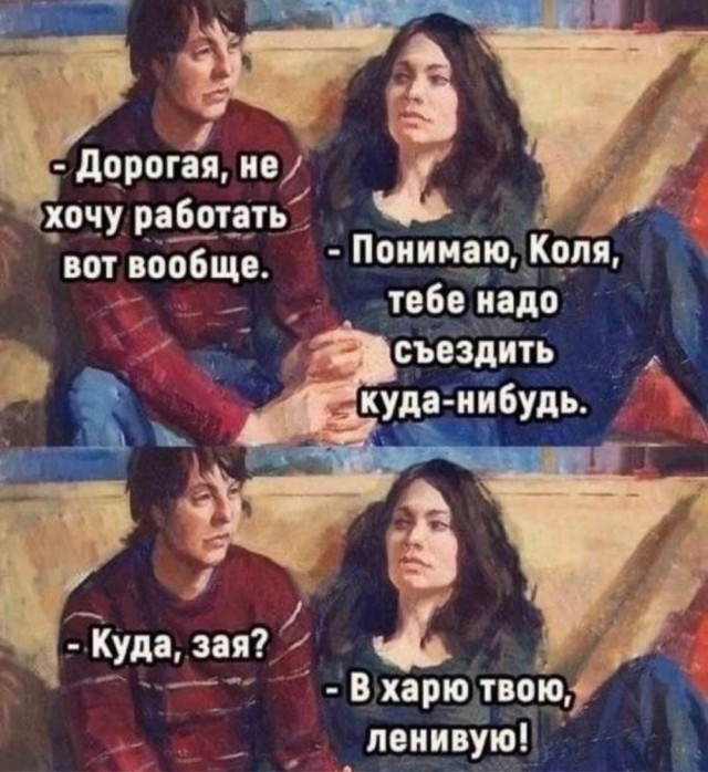 Так себе картинки 07.07.24