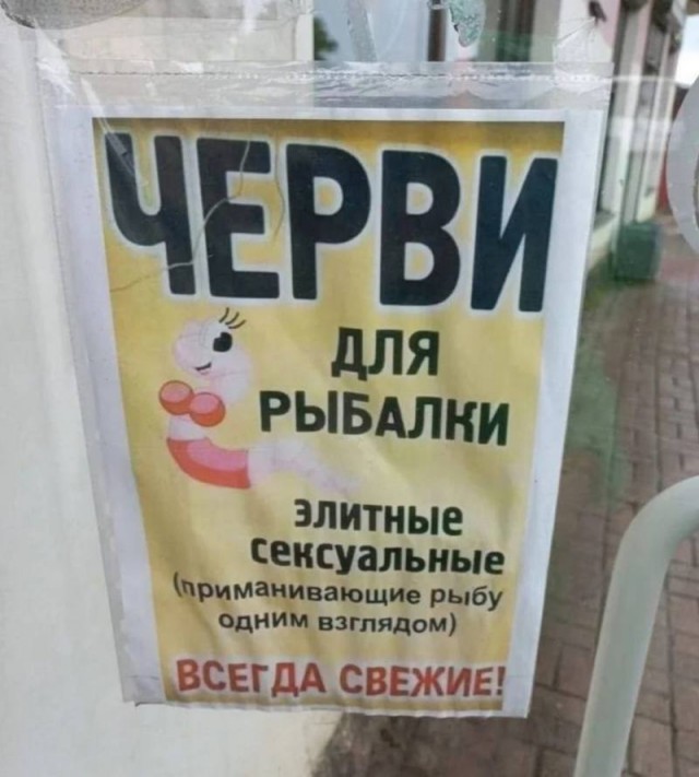 Завалялось тут случайно немного забавных картинок