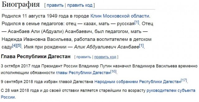 В Госдуме заявили, что в Россию нужно завозить семьи мигрантов из-за нехватки рабочей силы.