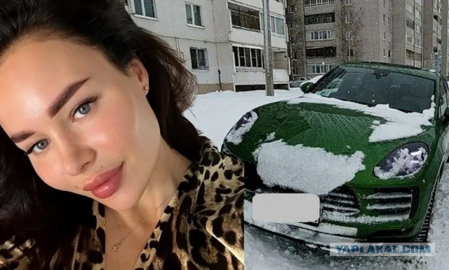 Рты лучших подруг жены хоккеиста