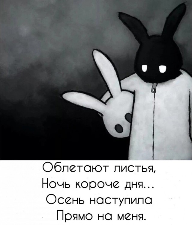 Немного картинок в пятницу