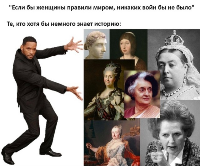 Нуштош 21.10.2024