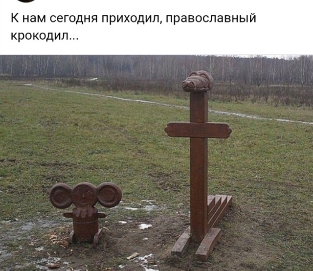 Олдскульные картинки с древнего ПК