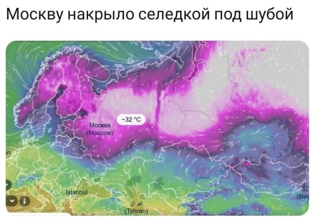 Так себе картинки 03.12.24