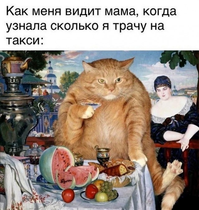 Картинки разные с надписями и без