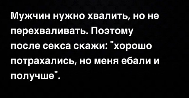 Народная меДИЧина 2024