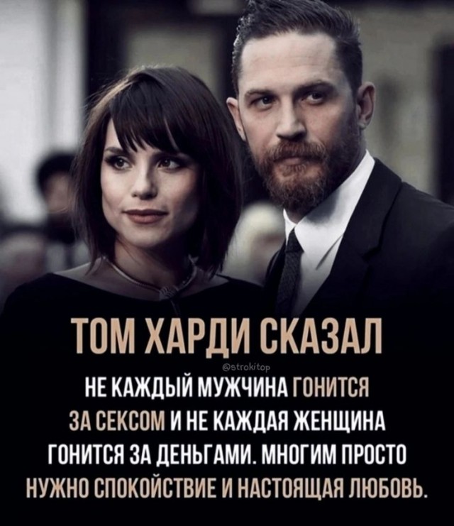 Прикольные и просто красивые картинки 21.01.2025