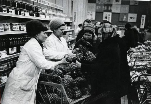 Фотографии из прошлого нашей страны – 90