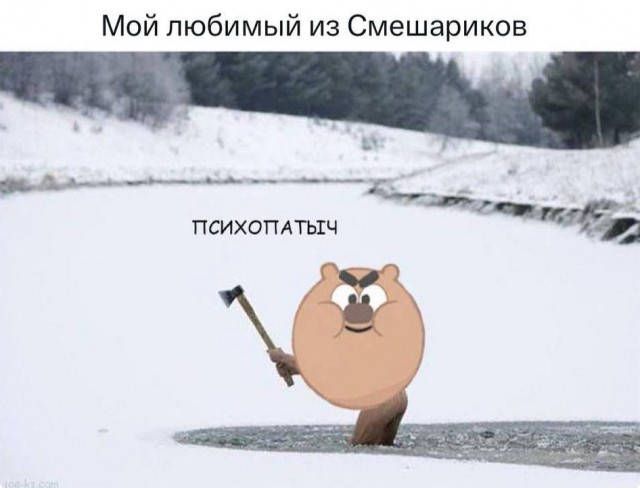 В Чувашии местных жителей терроризирует ненормальная блогер