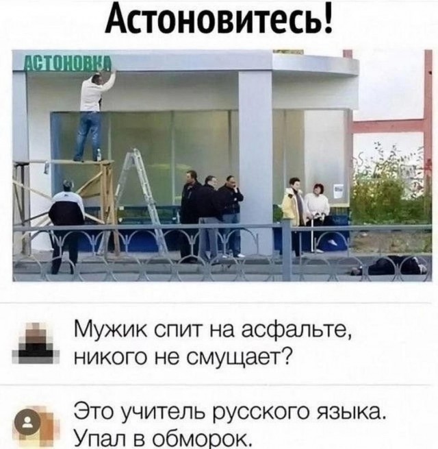 Хотели настоящую Белоснежку?