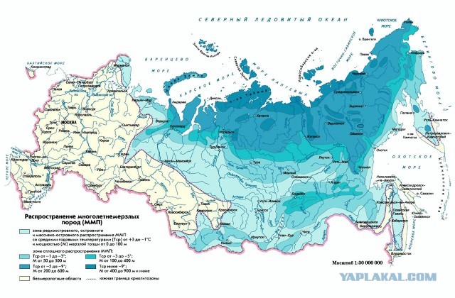 О войне