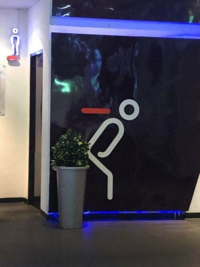 Наверное просто показалось