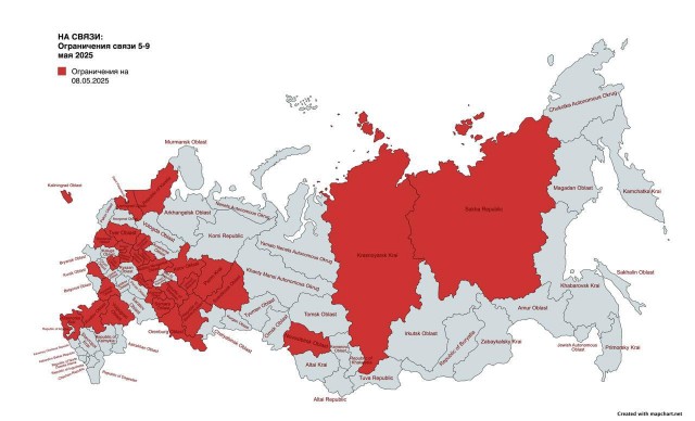 Массовое отключение интернета началось в России