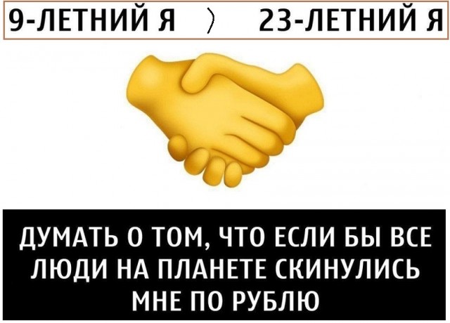 Картинки разные с надписями и без