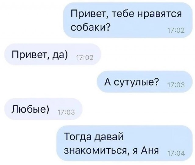 Всякое разное