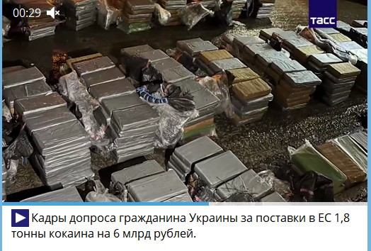 Ну по-моему слишком жир уже течёт в новости