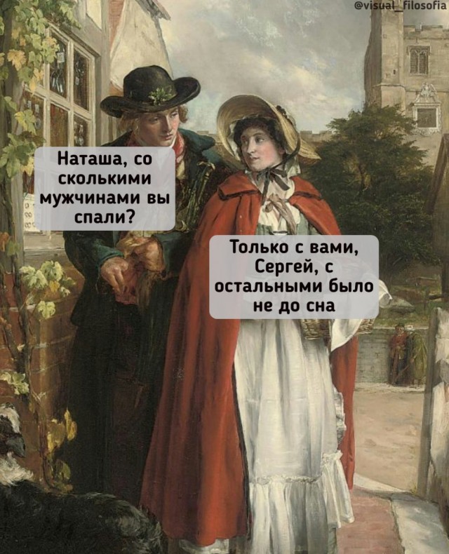 Картинки ниапчём и обо всём-2