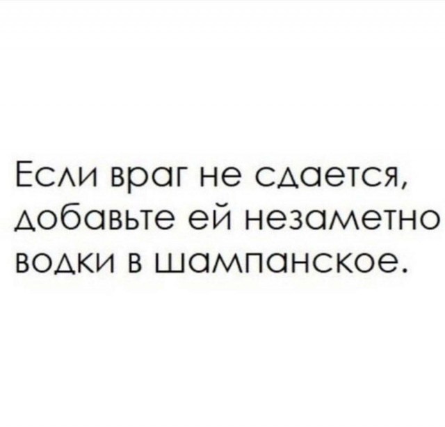 Так себе картинки 24.05.25