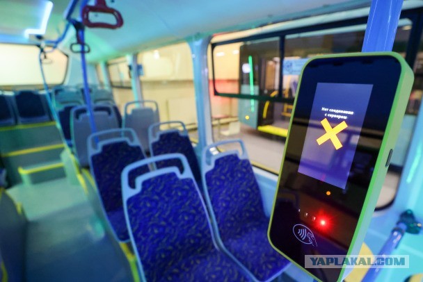 В Санкт-Петербурге пенсионер случайно забыл в автобусе рюкзак с 700 000 рублей