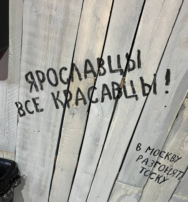 Весёлый полтишок 08.07.25