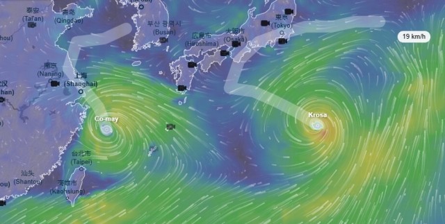 Тайфуны в Тихом океане