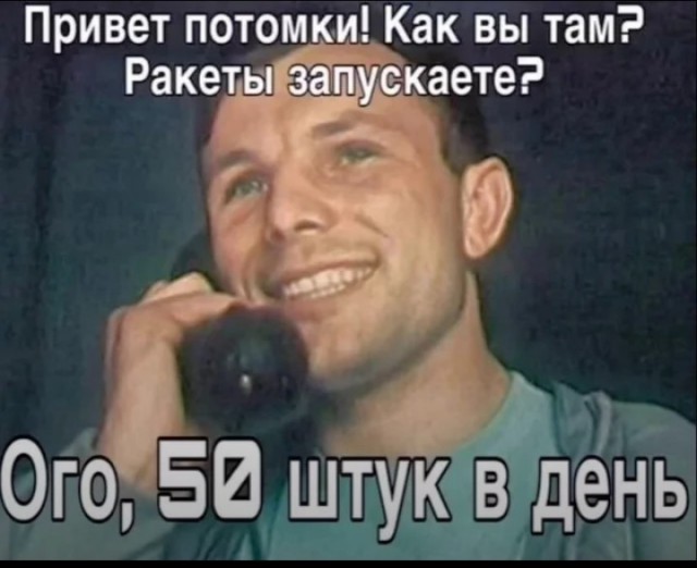 Немножко пятничной