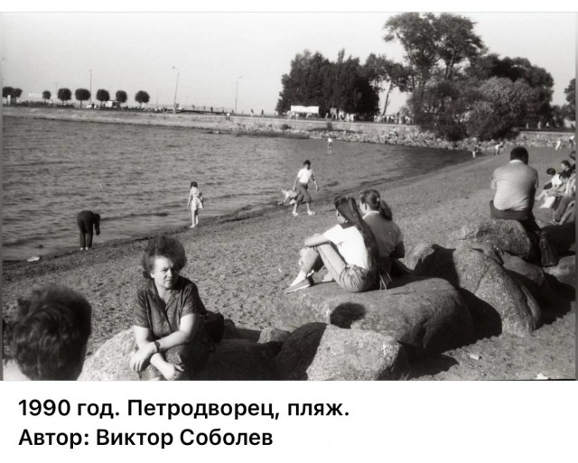 Интересные фотографии 1990 -х 10.08.25