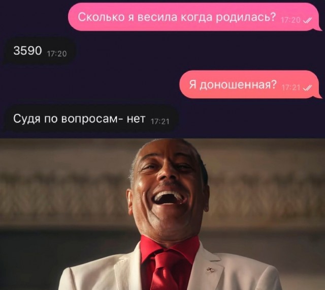 Картинки для деградации 22 ( разной степени свежести)