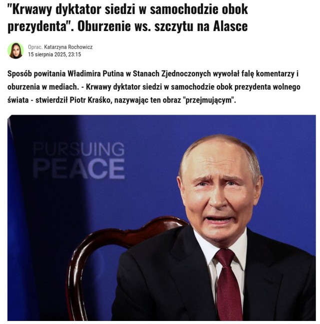 Путин прилетел в Анкоридж