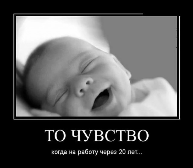 Ну что котята! Сундук деграданта! Выпуск номер 4!