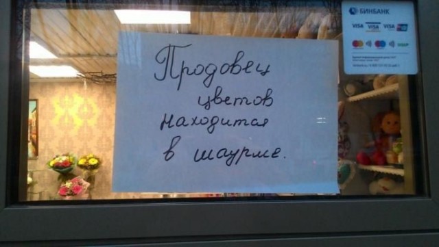 Так себе картинки 07.09.25