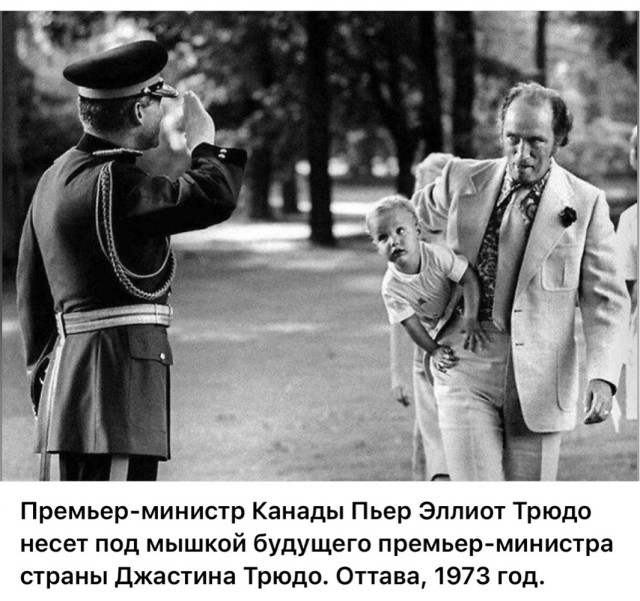Редкие кадры и архивные снимки 10.09.25