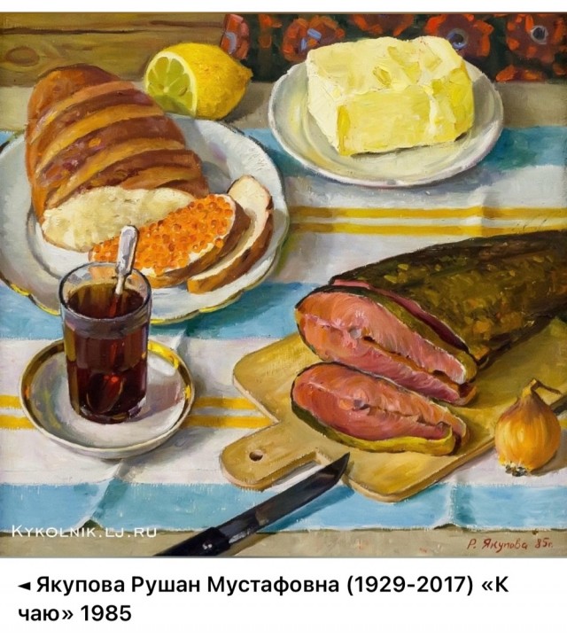 НеобыЧАЙная живопись